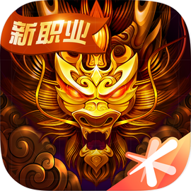 六龙争霸3D 辅助