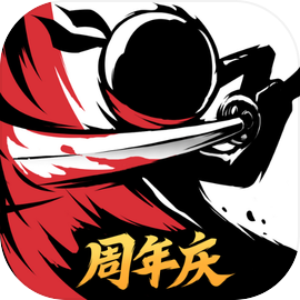 忍者必须死3 辅助
