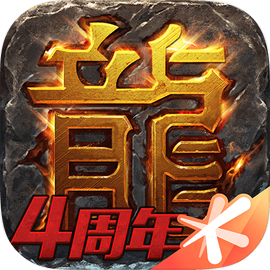 热血传奇 辅助