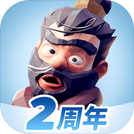 三国：冰河时代辅助