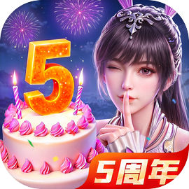 斗罗大陆魂师对决 辅助