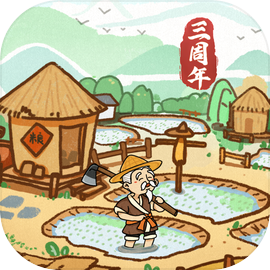 这城有良田辅助