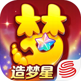梦幻西游