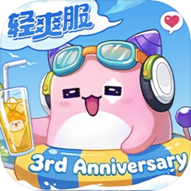 冒险岛:枫之传说