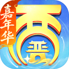 大话西游
