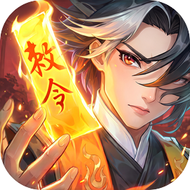 长安幻想 辅助